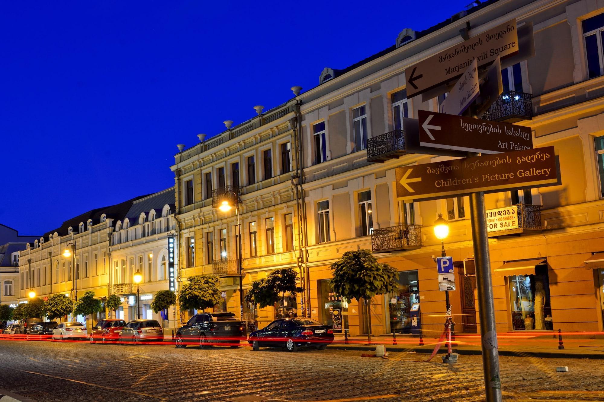 King David Hotel Tbilisi