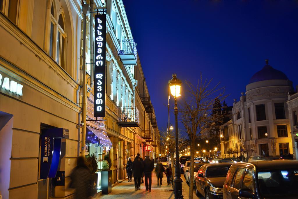 King David Hotel 4*